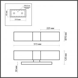 Odeon light 2660/2W DROPS ODL14 607 хром/белый Настенный светильник IP44 E27 2*40W 220V TINGO  - 2 купить